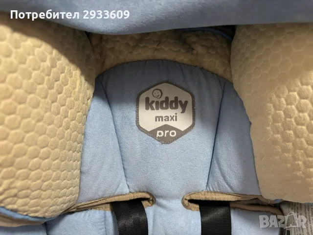 Бебешко кошче за автомобил Kiddy Pro Maxi, снимка 4 - Столчета за кола и колело - 47735727