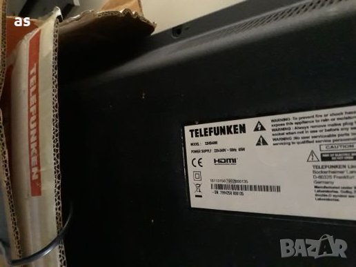 Telefunken 32HB4000 на части , снимка 13 - Телевизори - 27817192