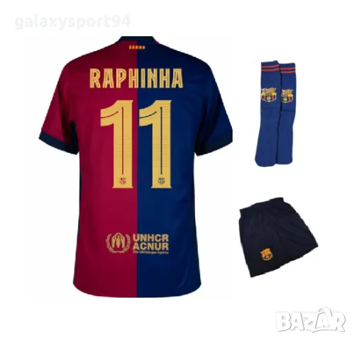 Yamal Мъжка и детска Футболна тениска + Комплекти Ямал Барселона 24/25, снимка 4 - Футбол - 48978743