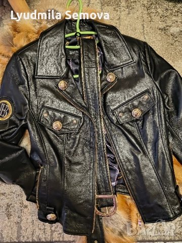 Дамско кожено яке Балмейн 