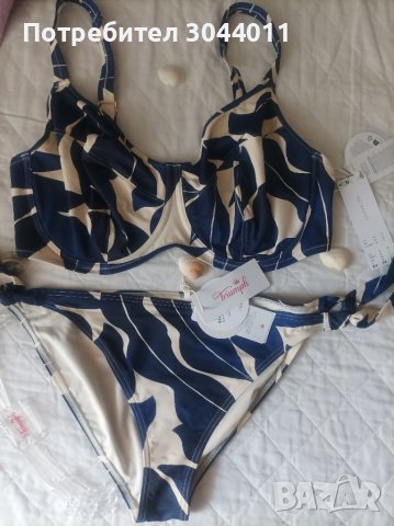 Triumph много голям 90G бански