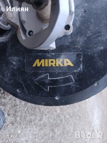 Жираф за шлайфане-MIRKA , снимка 3 - Други инструменти - 49820676