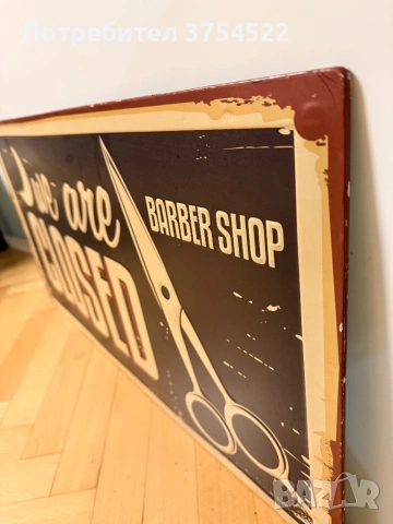 Метална табела Barber shop, снимка 2 - Рекламни табели - 53327330