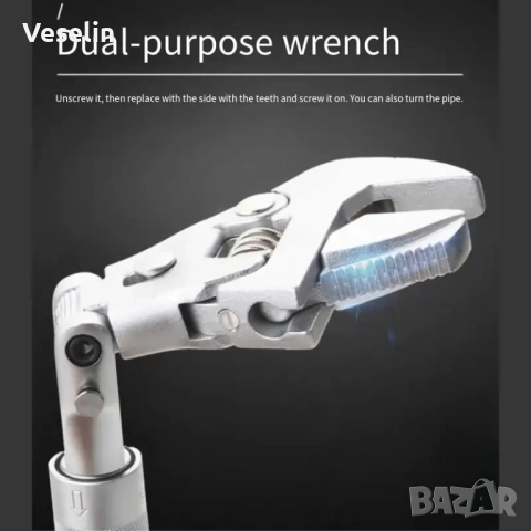 Многофункционален, телескопичен, френски ключ 10" , снимка 8 - Ключове - 52318613