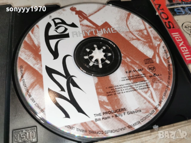 ZZ TOP CD 0502261118, снимка 14 - CD дискове - 53365970