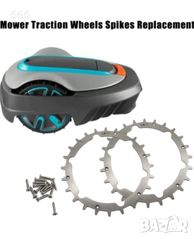 2 бр Теглови колела за косачка Gardena, снимка 4 - Други - 53251292