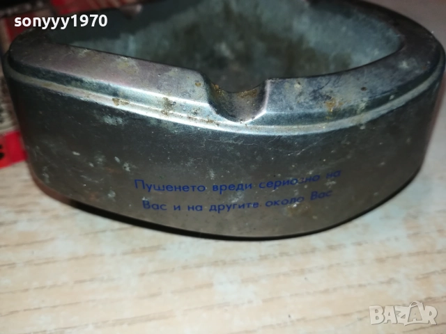 KENT-СТАР МЕТАЛЕН ПЕПЕЛНИК 2011251642LCHERY1, снимка 7 - Колекции - 52481844