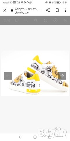 gianni нови, снимка 4 - Дамски ежедневни обувки - 44080723