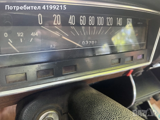 Лада на части 0884535855, снимка 3 - Части - 51178801