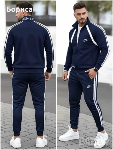 Мъжки спортни екипи Найк - големи размери до 5ХЛ , снимка 2 - Спортни дрехи, екипи - 51976794