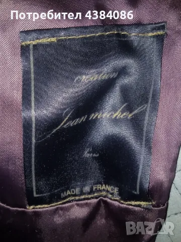 Френско кожено палто с косъм, снимка 3 - Палта, манта - 49599209