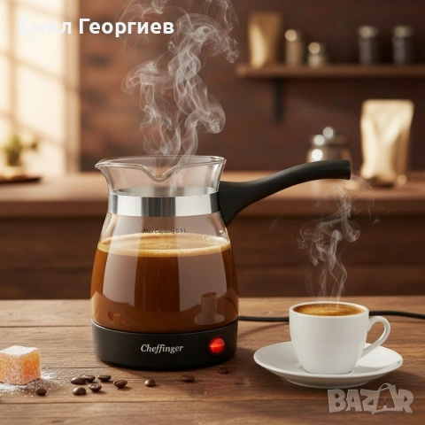 Кафеварка Cheffinger 0,5 л – стъклен съд, 650 W, бутон ON/OFF, снимка 2 - Кафемашини - 53274876