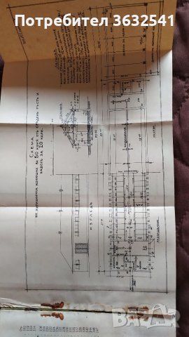 Продавам военна книга.Правилник за вътрешна служба., снимка 4 - Специализирана литература - 40087405