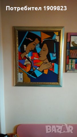 Голяма маслена картина 