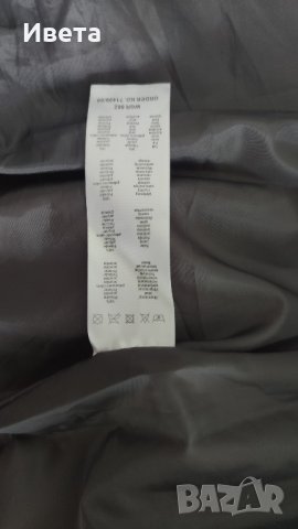 Дамско дълго яке , снимка 7 - Якета - 44105509