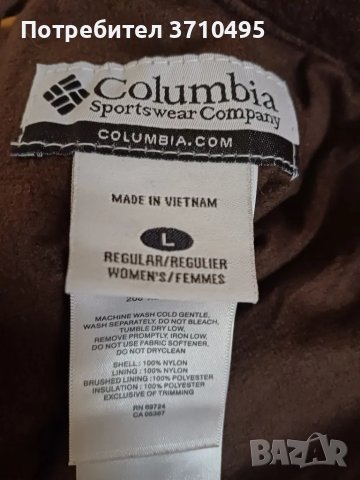 Продавaм зимен панталон COLUMBIA, снимка 3 - Панталони - 48273834