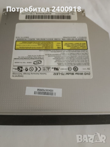 Продавам лаптоп на части, снимка 6 - Лаптопи за дома - 52244442