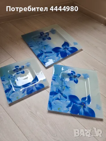 Сини чинийки 3 броя в комплект или на брой