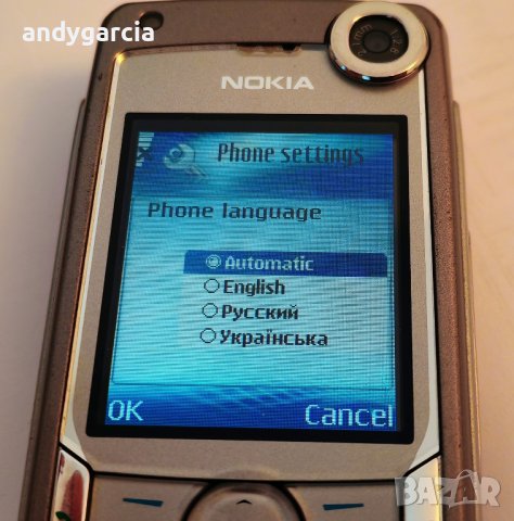  Nokia 6680 много запазен, на 25 минути разговори, 100% оригинален, Made in Finland, снимка 14 - Nokia - 43908788