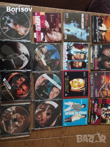DVD и CD филми и музика, снимка 5 - Други жанрове - 52664296