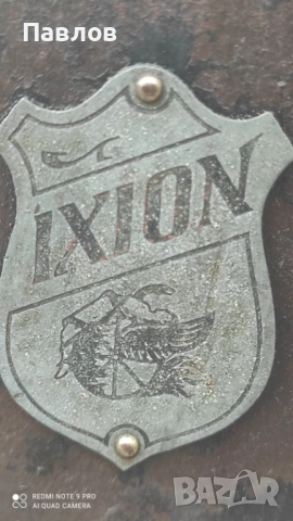 Ретро Ръчна бормашина машина Ixion