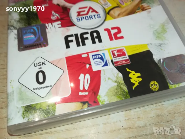 FIFA 12 PS3 GAME SONY 1401250732, снимка 5 - Игри за PlayStation - 48672346