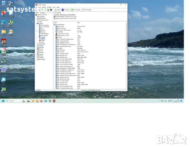 Видео карта NVidia GeForce Palit GT430 HDMI 1024MB GDDR3 128bit PCI-E, снимка 17 - Видеокарти - 47828220