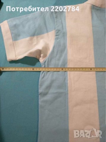 Philips фанелка,потник Аржентина , снимка 8 - Фен артикули - 28905901