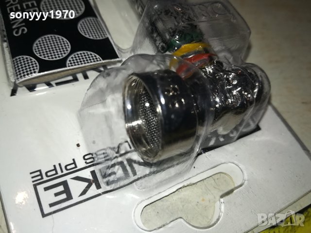 ЛУЛА С МЕЛАЧКА-СТЪКЛО ЧЕРЕП МЕЛАЧКА 1901241558, снимка 10 - Лули - 43883021