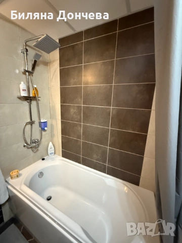 Продава се: Уютно студио в Aspen Valley, Разлог/Банско, снимка 13 - Апартаменти - 52389021