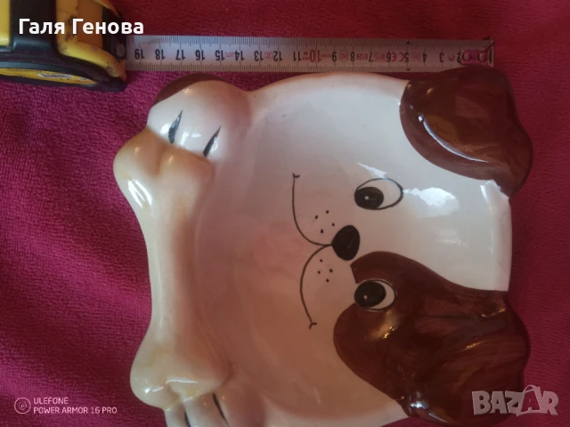 Керамична купа 