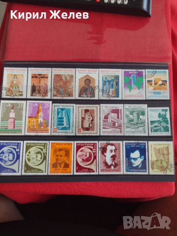 Пощенски марки  смесени серий стари редки за колекция декорация от соца поща България 29515, снимка 1 - Филателия - 37713112