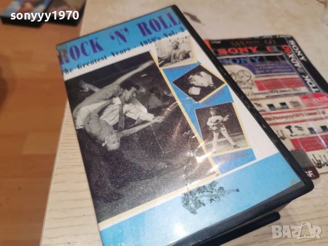 ROCK N ROLL ORIGINAL UNISON TAPE-VHS 3112252246, снимка 9 - Други музикални жанрове - 52945635