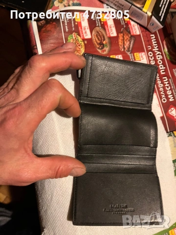 Портфейл maitre , снимка 3 - Портфейли, портмонета - 53596737