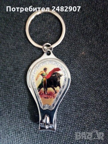 Ключодържатели - различни видове, снимка 5 - Аксесоари и консумативи - 28220223