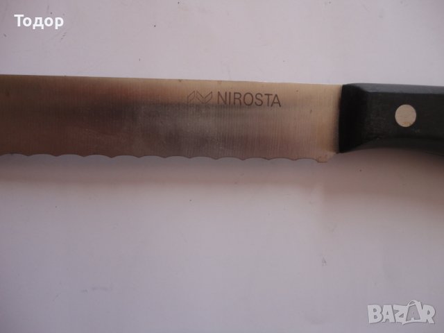 Немски нож Nirosta , снимка 2 - Ножове - 40288940