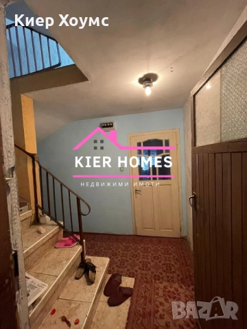 Двуетажна къща в град Меричлери,общ.Димитровград, снимка 3 - Къщи - 52293668