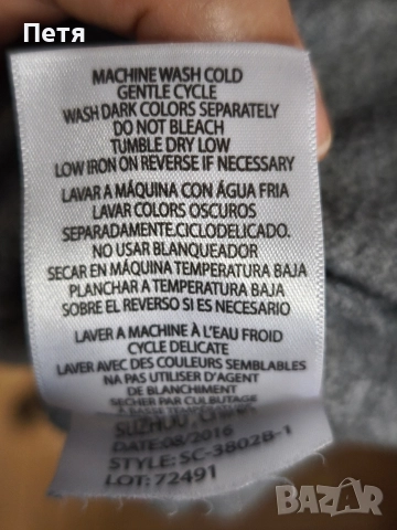 FC Barcelona, c ксчилка, снимка 9 - Фен артикули - 52682852