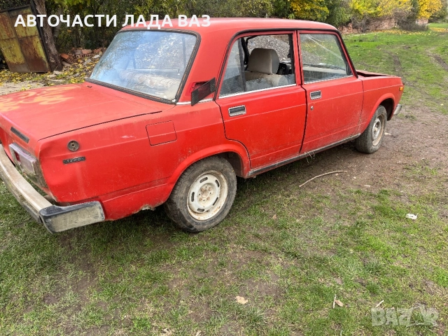 Lada/Лада 2105 на части , снимка 2 - Автомобили и джипове - 52394052