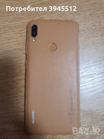 Huawei Y6 2019 32/2, снимка 3 - Huawei - 52490092