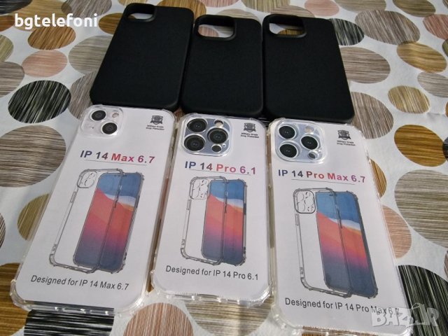 Iphone 14 Pro Max,14 Pro,14 Plus силиконови гърбове, снимка 1 - Калъфи, кейсове - 38266989