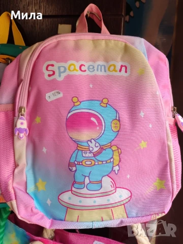 Детски раници , снимка 2 - Раници - 51217857