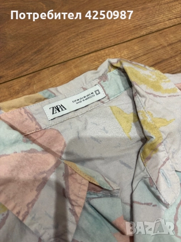 Мъжки комплект Zara, снимка 3 - Тениски - 52122410