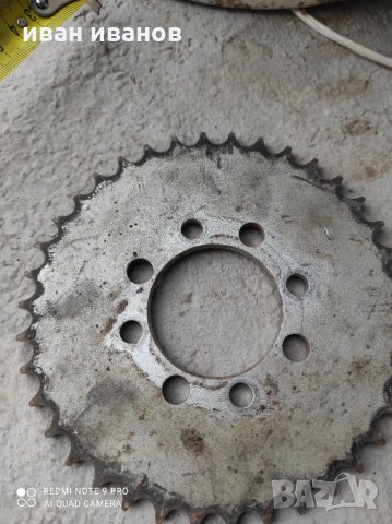 Запчатка за мотопет