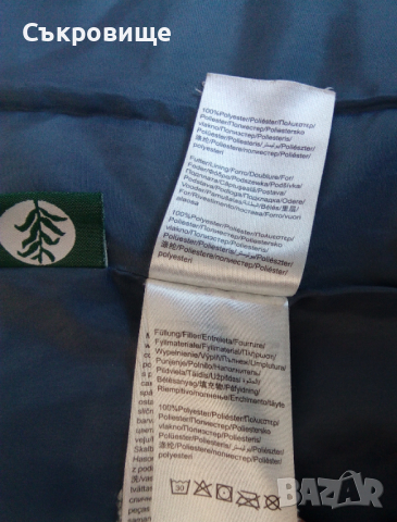 Мъжко яке TOM TAILOR размер М, снимка 15 - Якета - 36489852