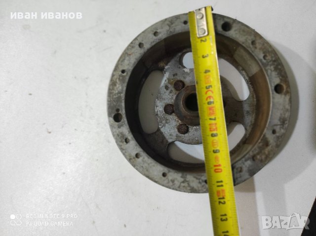 Маховик Балканче, снимка 5 - Мотоциклети и мототехника - 36610822