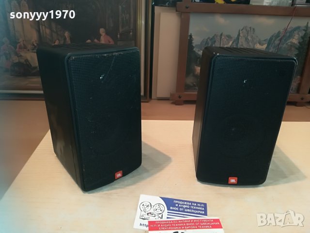jbl 2бр тонколони-внос germany 2105211402, снимка 4 - Тонколони - 32953983