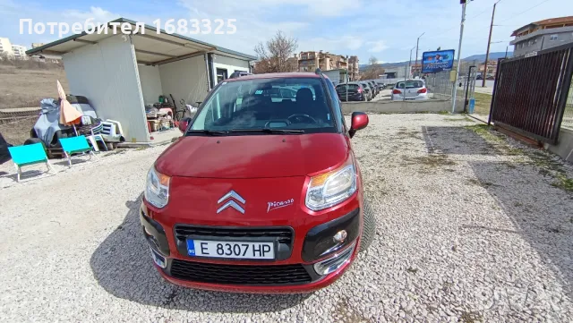 Ситроен С3 Пикасо 5800 лв, снимка 2 - Автомобили и джипове - 49415980