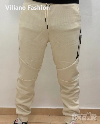 Мъжко долнище