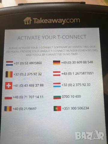 Трминал Takeaway V. 2, снимка 6 - Друга електроника - 48488195